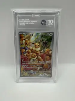 2024 POKEMON JAPANESE SV5A-CRIMSON HAZE ART RARE #078 EEVEE TAG 10 - Image 1