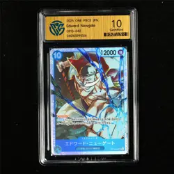 CCG 10 GemMint 2025 One Piece JPN Edward Newgate OP13-042 SR - Image 2