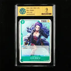 CCG 9 Mint 2025 One Piece JPN Nico Robin OP13-032 UC - Image 1