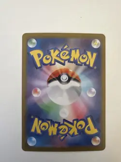 Pokemon TCG Mewtwo Card 183/165 AR SV2a Japanese 151 NM/M - Image 2