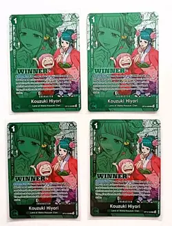 4 x One Piece, Kouzuki Hiyori Store Tournament Winner's Prize Cards...(Playset) - Image 1