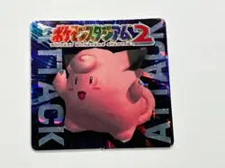Pokemon Clefairy Mini Card Stadium 2 GB Pocket Prism Holo vintage Near Mint - Image 1