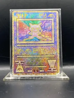 Ancient Mew I " NINTEDO " Error Movie Promo Pokemon Card 1999 Japanese DMG - Image 1