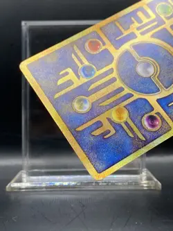 Ancient Mew I " NINTEDO " Error Movie Promo Pokemon Card 1999 Japanese DMG - Image 3
