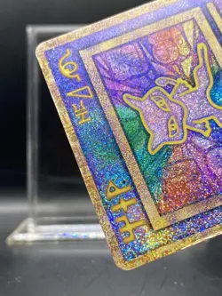 Ancient Mew I " NINTEDO " Error Movie Promo Pokemon Card 1999 Japanese DMG - Image 5