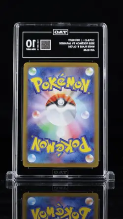 TAG 10 Pokemon 2025 Ducklett 106/086 SV11W: White Flare Art Rare Holo (Japanese) - Image 2