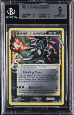 2006 POKEMON EX DRAGON FRONTIERS #100 CHARIZARD HOLO BGS 9 - Image 1