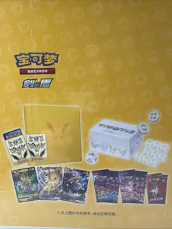 POKEMON EEVEE EVOLUTION JOLTEON PREMIUM GIFT BOX EEVEELUTION - USA Seller - Image 4