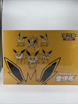 POKEMON EEVEE EVOLUTION JOLTEON PREMIUM GIFT BOX EEVEELUTION - USA Seller - Image 5