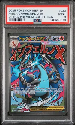 2025 POKEMON MEP EN-ME BLACK STAR PROMO #023 MEGA CHARIZARD X EX PSA 9 - Image 1