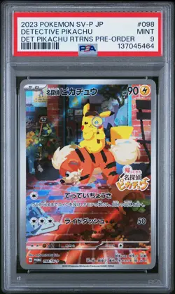 2023 POKEMON JPN SV-P PROMO #098 DETECTIVE PIKACHU PSA 9 - Image 1