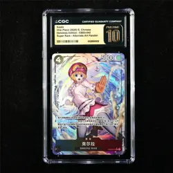 CGC 10 Pristine 2025 One Piece CHN Koala EB03-042 SR (Alt Art) - Image 1