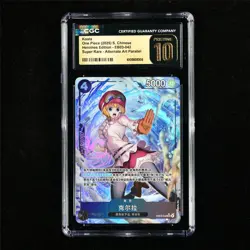 CGC 10 Pristine 2025 One Piece CHN Koala EB03-042 SR (Alt Art) - Image 2