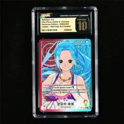 CGC 10 PRISTINE 2025 One Piece CHN Nefeltari Vivi EB03-001 L (Alt Art) - Image 2