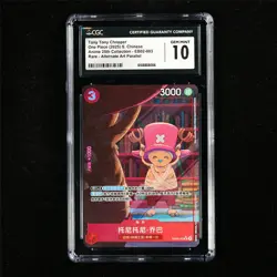 CGC 10 GEMMINT 2025 One Piece CHN Tony Tony Chopper EB02-003 R (Alt Art) - Image 2