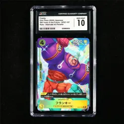 CGC 10 GEM MINT 2024 One Piece JPN Franky OP07-107 R (Alt Art) - Image 2