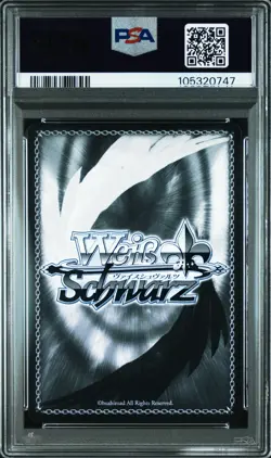 2025 WEISS SCHWARZ JPN AZUR LANE VOL.2 SR #026 MOGADOR PSA 10 - Image 2