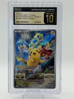 2022 Pokemon Pikachu Chinese S&V Promo Holo 001/SV-P Card CGC Pristine 10 - Image 1