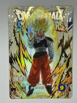 Bandai Dragon Ball Super Divers cards EX5-001 Son Goku SSJ EXR light played - Image 2