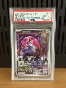 2023 POKEMON JPN SV-P PROMO SEALED BATTLE PROMO CARD PACK #048 MIRAIDON PSA 10 - Image 1