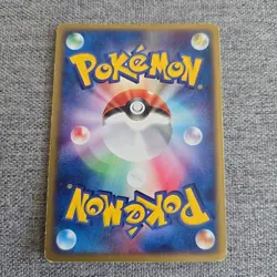 Japanese Sky's Rayquaza 003/019 VS Movie Pack Deck Promo Original Pokemon Card - Image 2