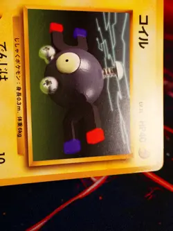 LP JAPANESE Pokemon(No Rarity Symbol) MAGNEMITE Card BASE/EXPANSION PACK Set#081 - Image 4