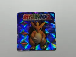 Pokemon Sandslash Mini Card Stadium 2 GB Pocket Prism Holo vintage Near Mint - Image 1