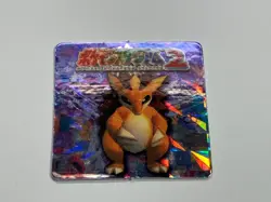Pokemon Sandslash Mini Card Stadium 2 GB Pocket Prism Holo vintage Near Mint - Image 3
