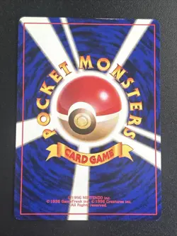 Super Potion 1996 Japanese Pocket Monsters Base Set Pokemon Card - Image 2