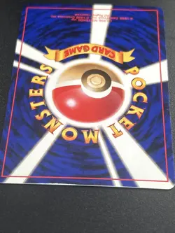 Super Potion 1996 Japanese Pocket Monsters Base Set Pokemon Card - Image 4
