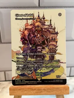 Giant of Babil – Final Fantasy MTG – Showcase Foil – NM – Traxos Variant - Image 1