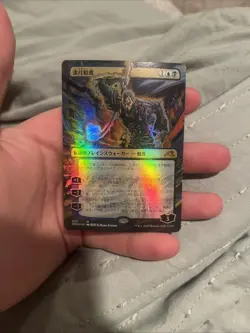 MTG Kaito Shizuki – Kamigawa: Neon Dynasty - Borderless Foil- JPN - NM - Image 1