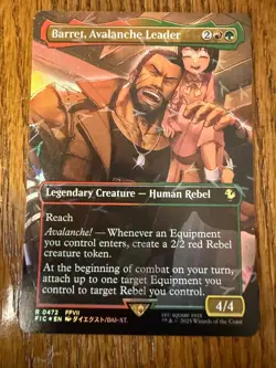 CHOCOBO TRACK FOIL BORDERLESS Barret, Avalanche Leader Commander: FF - Image 1