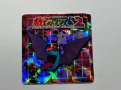 Pokemon Golbat Mini Card Stadium 2 GB Pocket Prism Holo vintage Near Mint - Image 1