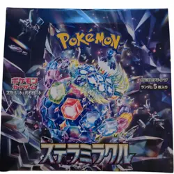 Stellar Miracle Pokemon sv7 Booster Box Japanese [No Shrink] US Seller - Image 2