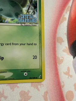 Pokemon Bulbasaur 46/100 STAMPED Reverse Holo EX Crystal Guardians - Image 5