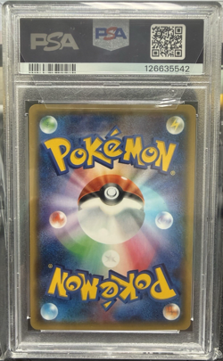 2016 POKEMON JPN XY POKEKYUN COLL 1ST ED #003 CHARMANDER PSA 10 - Image 2