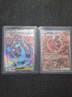2025 POKEMON MEP EN-ME BLACK STAR PROMO #023 MEGA CHARIZARD X EX & ORICORIO EX - Image 1