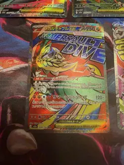 Pokemon Japanese Mega Dreams Mega Attack Rare Lot Mega Gengar Ex And More NM/M - Image 3