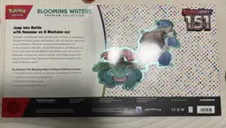 Pokemon Scarlet & Violet 151 Blooming Waters Premium Collection Box - Image 2