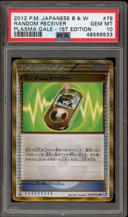 Pokemon Random Receiver Plasma Gale 1st Edition Secret #79 PSA 10 Gem Mint - Image 1