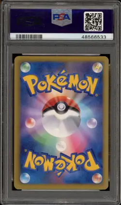 Pokemon Random Receiver Plasma Gale 1st Edition Secret #79 PSA 10 Gem Mint - Image 2