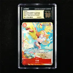 CGC 10 PRISTINE 2025 One Piece CHN Hibari EB03-008 R (Alt Art) - Image 1