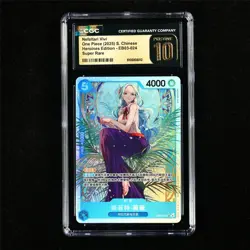 CGC 10 PRISTINE 2025 One Piece CHN Nefeltari Vivi EB03-024 SR - Image 2