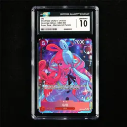 CGC 10 GEM MINT 2025 One Piece CHN Uta EB03-003 SR (Alt Art) - Image 2