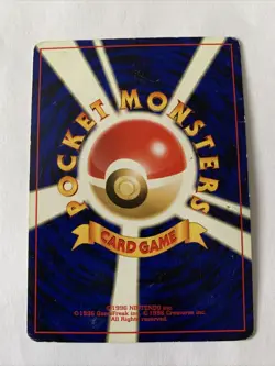 Japanese Pokemon Cards Neo 2 Discovery 2000 PUPITAR 247. - Image 2