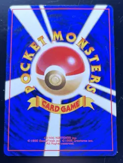 DOUBLE COLORLESS ENERGY - Japanese Base Set - Pokemon Card - MP - Image 2