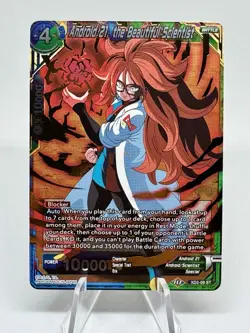 Dragon Ball Super Card Game Android 21, The Beautiful Scientist XD2-09 ST - Image 1