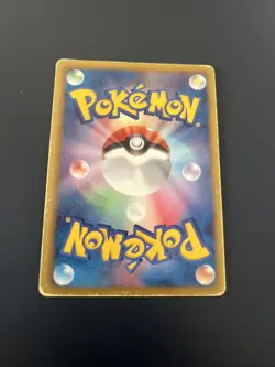 Darkrai EX - 021/046 MDB - japanese Pokemon card - Image 2