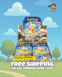 Pokemon Card Super Electric Breaker Booster Box sv8 Japanese NEW w/shrink - Image 1